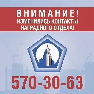 Сму 10