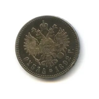 1892