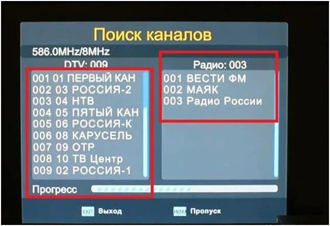 Из 20 каналов показывает 10