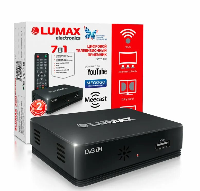 Цифровые ресиверы lumax. Lumax dv1120hd. приставка для цифрового тв lumax dv1120hd. приставка dvb-t2 lumax.