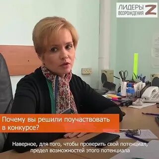 Новости опытного