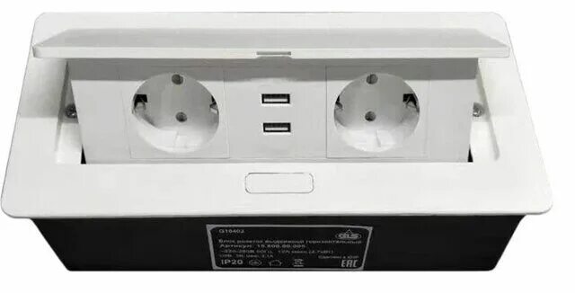 Светозар светильник sv-57205-w. Разветвитель слоновая кость. Светильник 2 розетки. Светильник люминисцентный 8 вт 220 в dkc. Светильник 2 розетки.