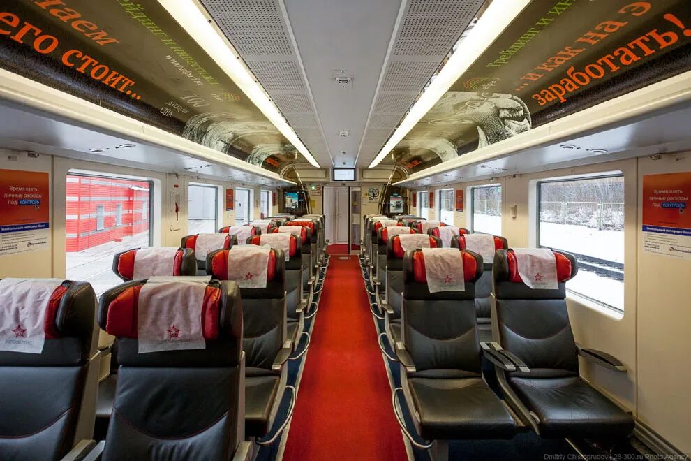 Электричка аэроэкспресс шереметьево. Экспресс поезд до шереметьево. Станция савеловская аэроэкспресс. Экспресс в аэропорт домодедово. Экспресс до аэропорта.