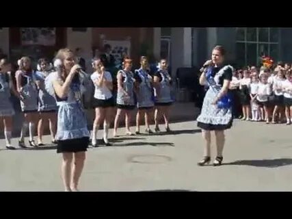 Песня школа буду скучать