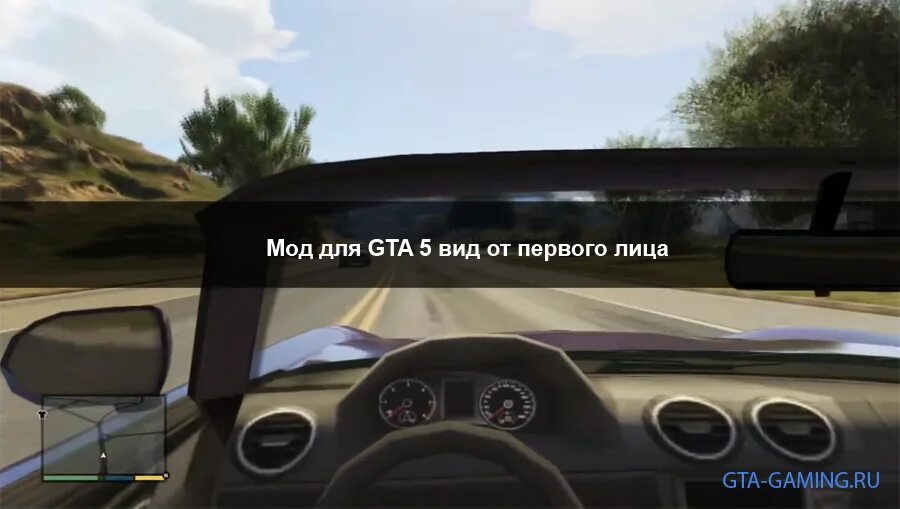 Как поменять лицо в гта 5. Как поменять лицо в гта 5