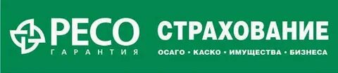 Реса киров