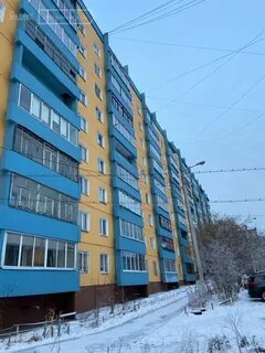 Трудовая иркутск