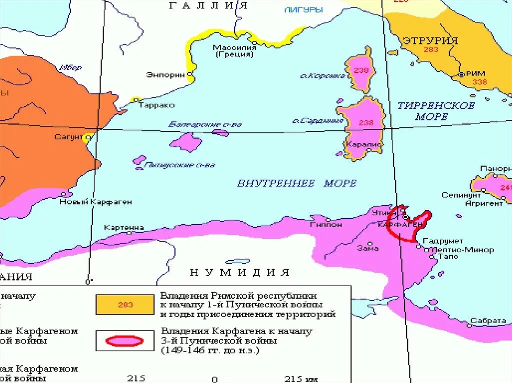 В какой стране находился карфаген. Рим и Карфаген на карте. Территория Карфагена.