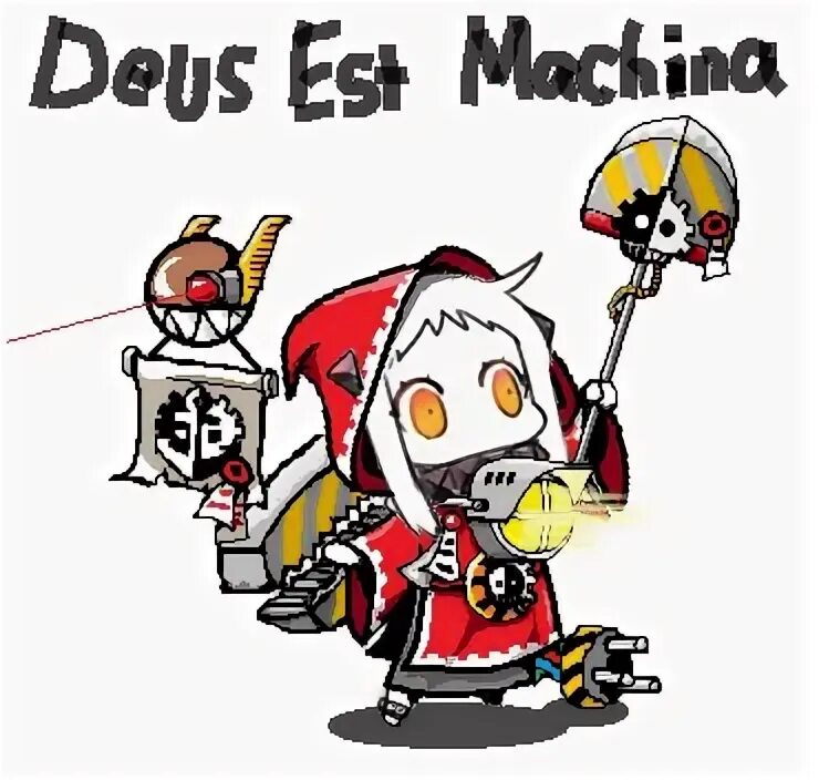 Deus est Machina. Надпись Deus est Machine. Махина Мем. Deus est