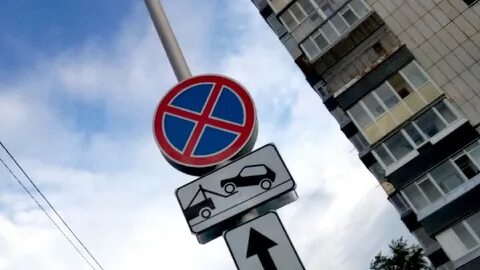 Знаков последние новости
