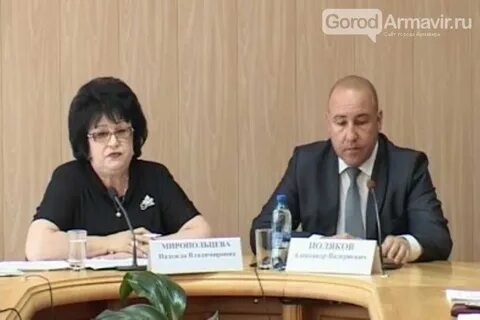 Мо г армавира