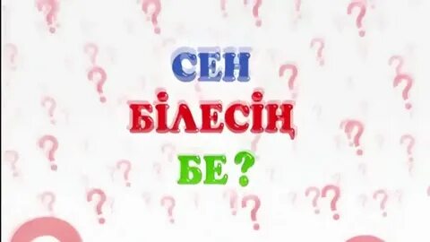 Көкіректі милф Сара Джей керемет блят алдында ит стилін алады