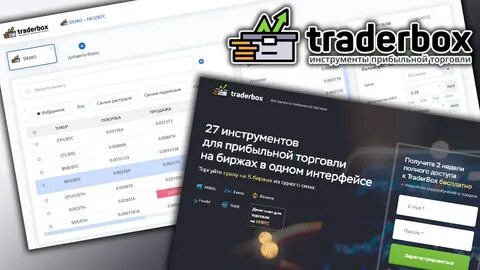 Сайт нео
