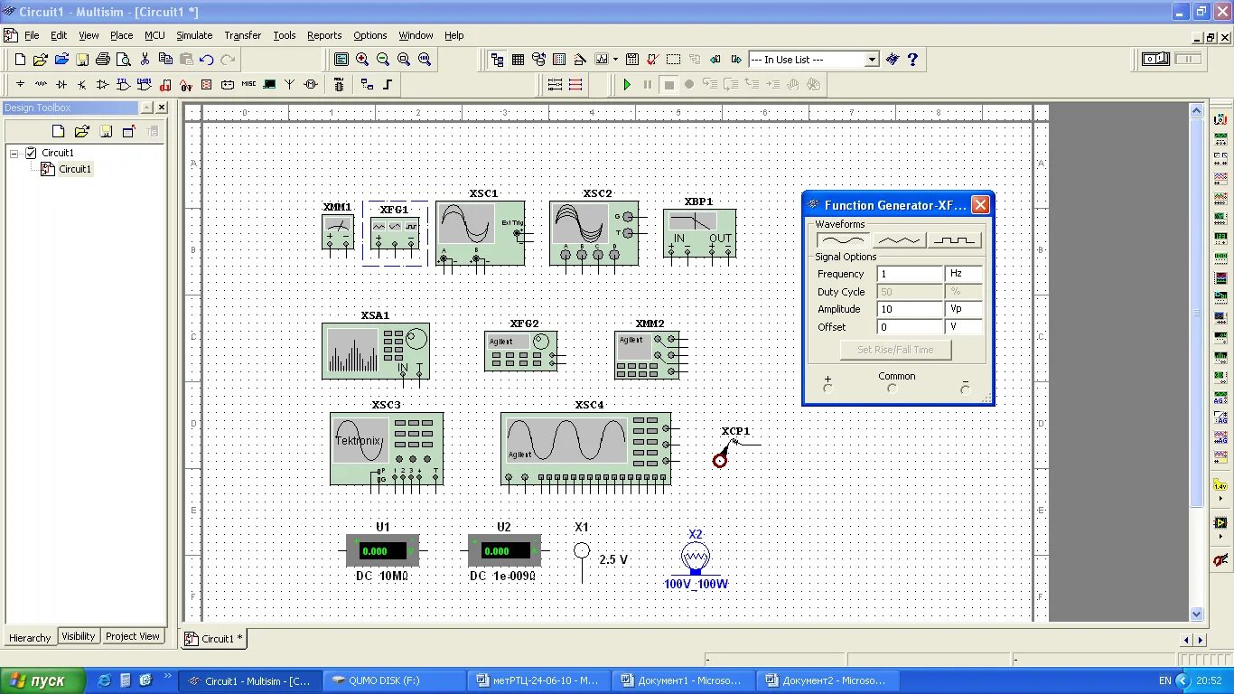 2. Multisim 14. Multisim 14. 2. Multisim возможности.