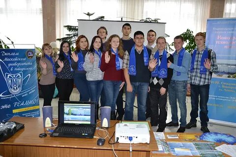 Нти нияу мифи