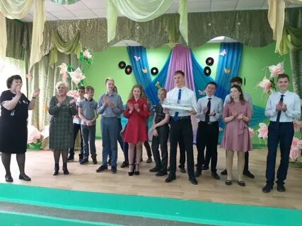 Школа интернат 38