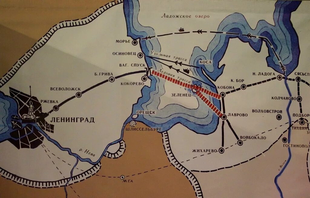Трассы дороги жизни. Карта блокадного ленинграда и дороги жизни. блокада ленинграда дорога жизни карта. карта дороги жизни через ладожское озеро. бухта осиновец ладожское озеро 1941.