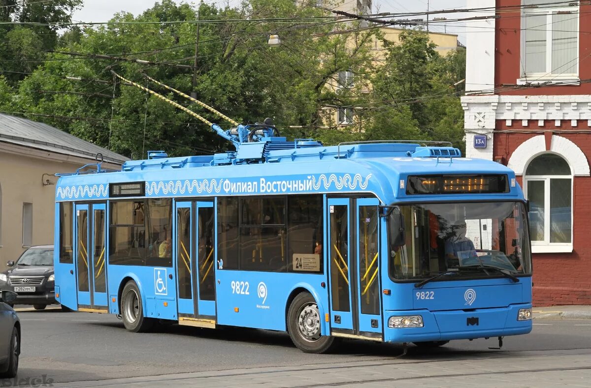 АКСМ-321 троллейбус. АКСМ 321 1866. АКСМ 42003а. Троллейбус АКСМ 321 trolleybus FS.