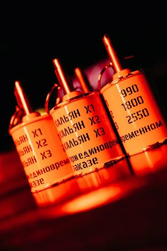 45 параллель 10е. 45 параллель 10е. Кальянная ставрополь. 45 параллель, 38. 45 параллель 10е.