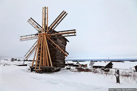 Остров мельница