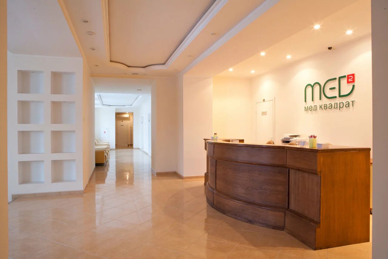 Medkvadrat - medical's center, clinic's in news, Каширское шоссе, 74, корп. 1 - 