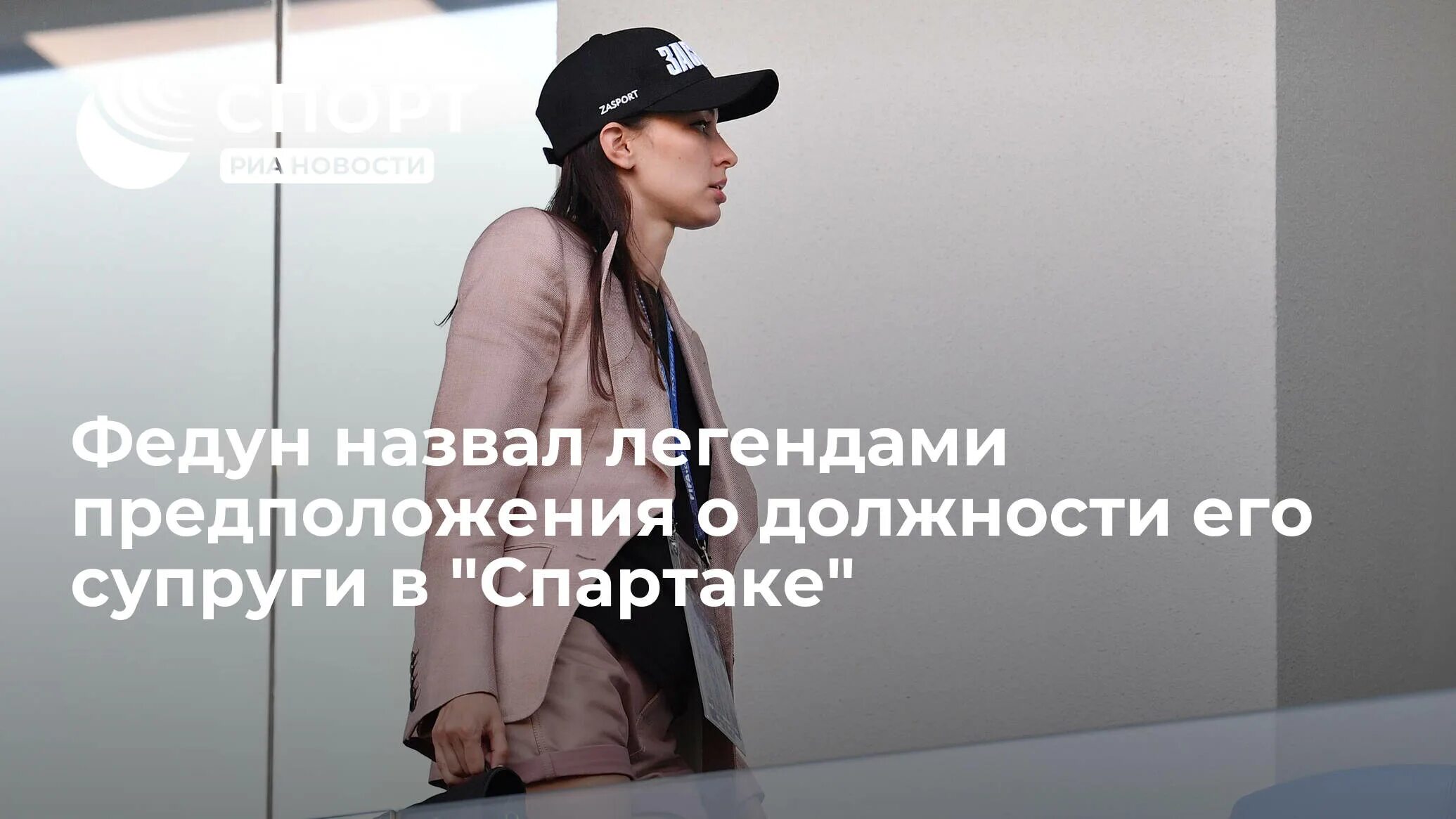 Грубость и невоспитанность. Грубость и невоспитанность