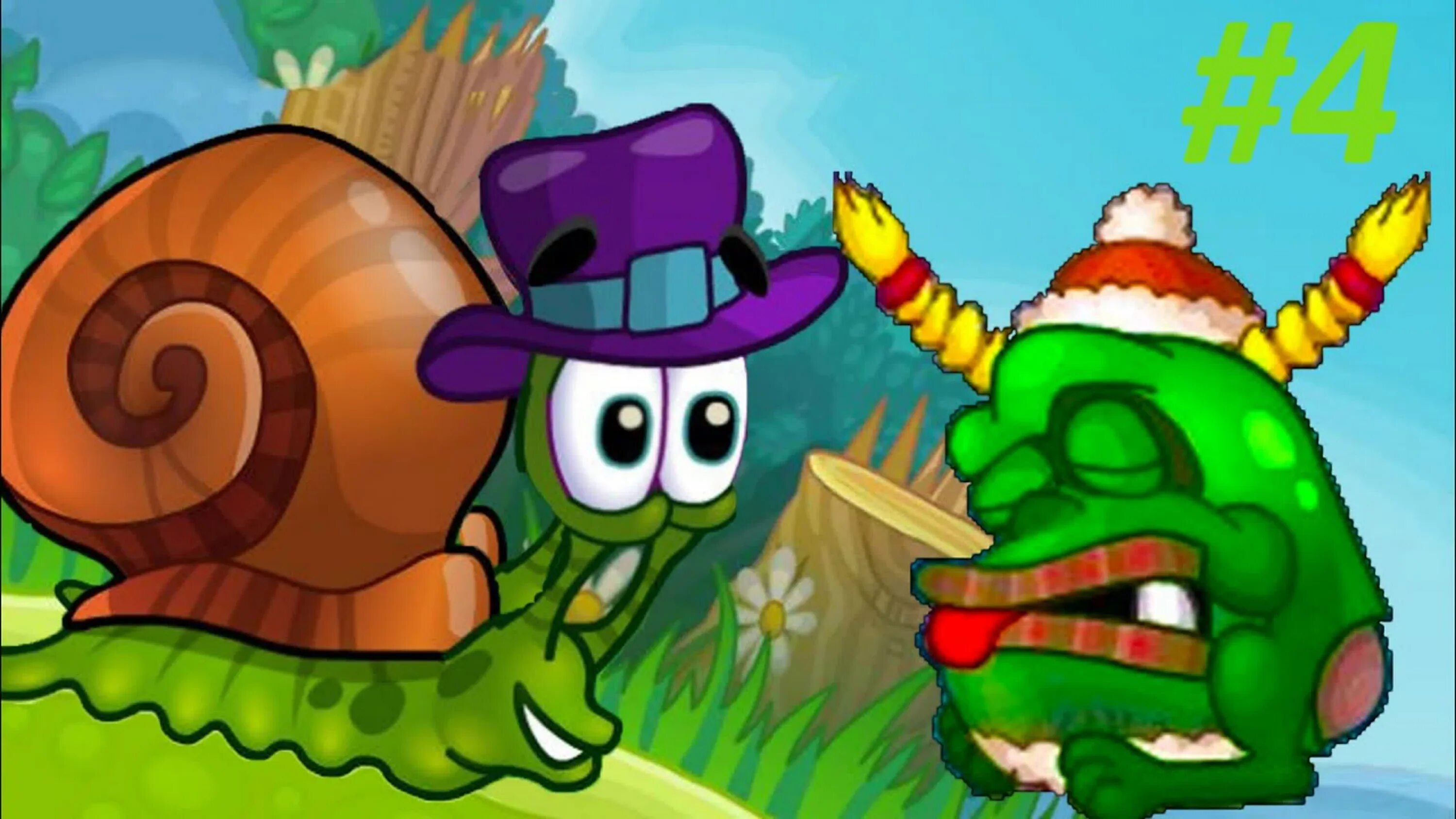 Улитка 3 часть. Snail Bob 2 (улитка Боб 2). Улитка Боб 4 (Snail Bob 3). Улитка Боб 2 Игрули ТВ. Улитка Боб жаба.