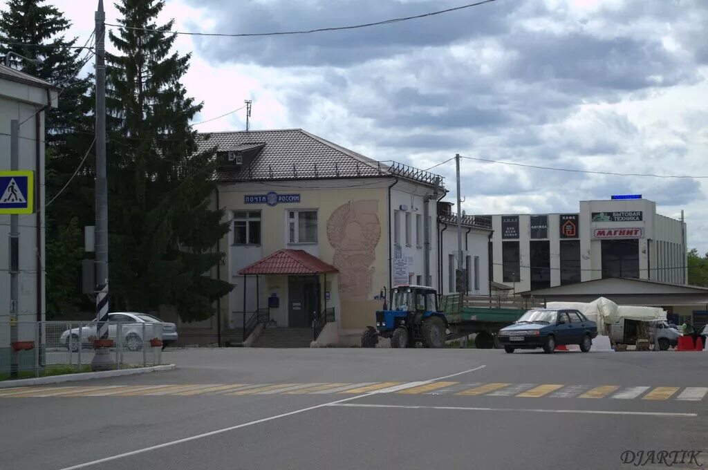 Малоярославец улица калужская кинотеатр. Магазины города малоярославец. Московская 79 малоярославец. Зоото́рг малоярославец. Магазин стройматериалов в малоярославце на развилке.