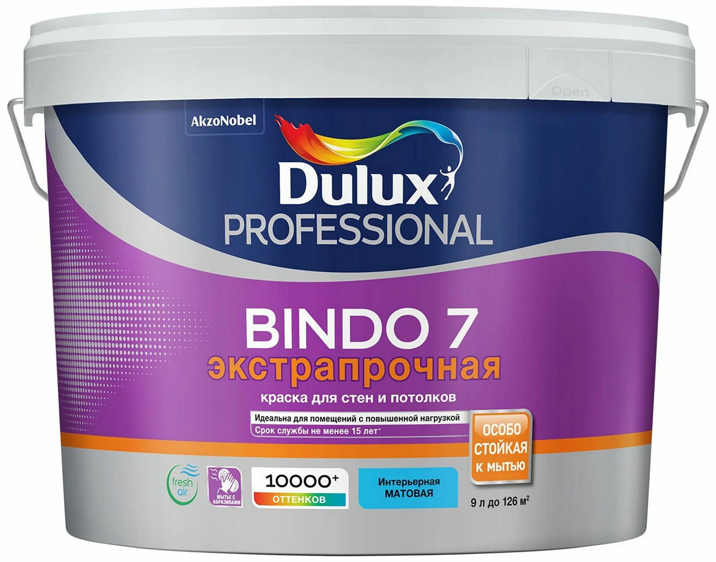 Dulux матовый белый для стен. Краска dulux professional bindo 7. краска dulux professional bindo 7 матовая bw 9л. dulux professional bindo 20. dulux bindo 3 9л.