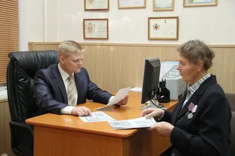 Юристы тобольск