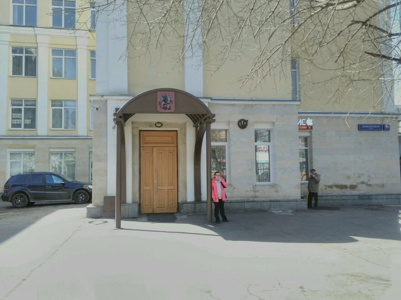 марксистская, дом 10, стр. 10/1. ул марксистская 10 стр 1. марксистская, дом 10, стр. москва марксистская улица 10с1 macsuperru.