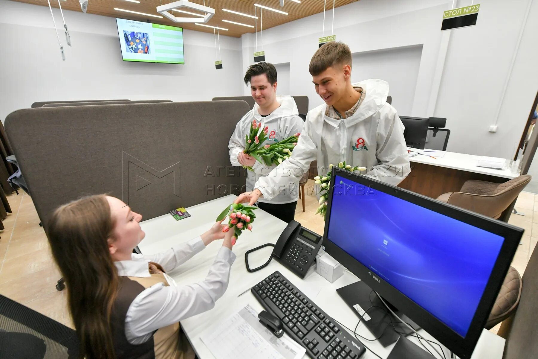 Единый центр поддержки сво. Центр поддержки сво Москва. Центр поддержки участников сво и их семей. Центр поддержки участников сво Москва. Организации помогающие сво