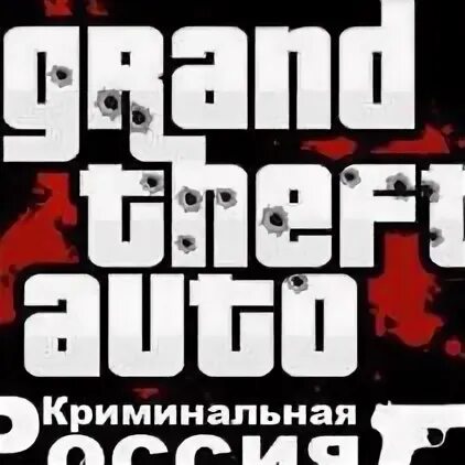 Рп групп