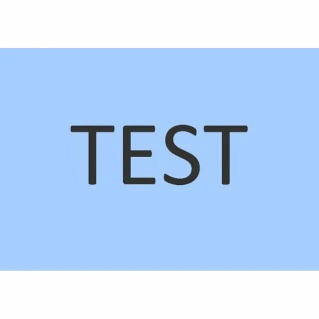 Test надпись. Test изображение. Тест jpg. Тестовая аватарка. Картинка слова тест