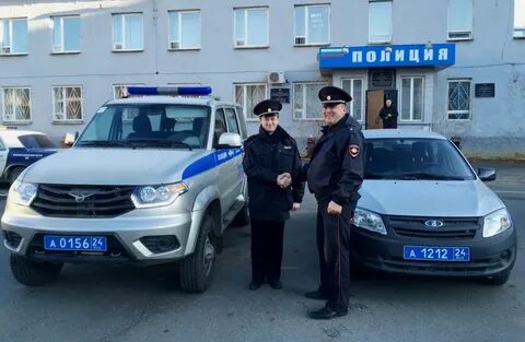 Зарплата дпс