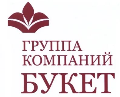 Что значит букет