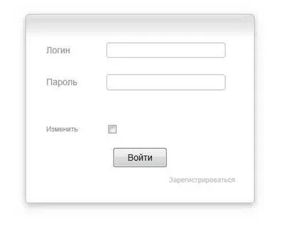 Компания логин