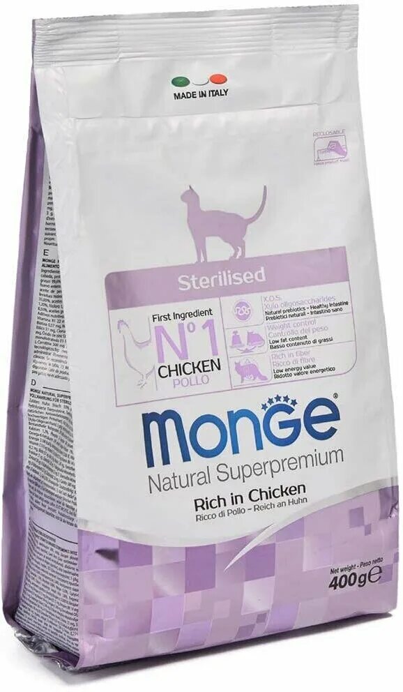 для стерилизованных кошек cat sterilized. для стерилизованных кошек cat sterilized. для стерилизованных кошек cat sterilized. сухой корм monge cat daily line. органикс для стерилизованных кошек.