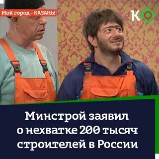 Рафшан и джумжуд