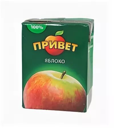 Привет 00