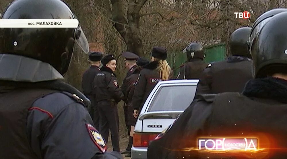 Стрельба в подмосковье сейчас. Малаховка полиция. Происшествия в Малаховке. Отделение полиции Малаховка.