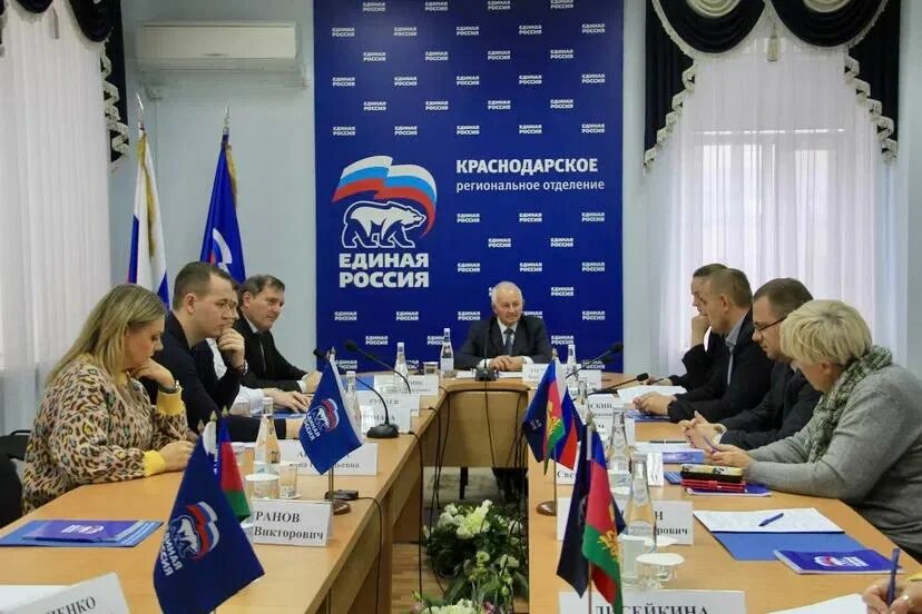 Ер краснодар. Ер краснодар. Ер краснодар. Ленина 22. Зск гриценко.