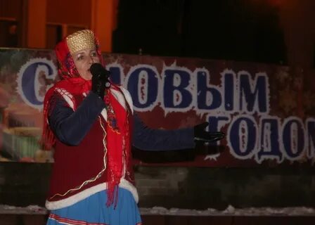 Шчодры вечар