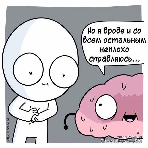 Я бы начал с ней. Я бы начал с ней. Если вместе то навсегда. Он называл ее давно на вы тыкать. Когда-нибудь мы начнём просыпаться вместе.