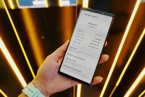 Разрешение note 9