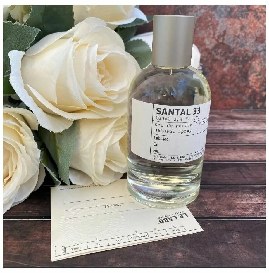 Сантал 33 le Labo. Духи le Labo Santal 33. Le Labo grasse New York Santal 33. Le Labo Santal 33 25 мл. Сантал 33 отзывы