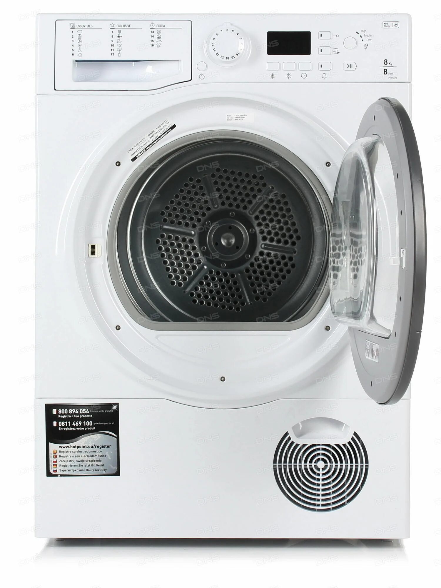 Сушильная машина hotpoint ariston dsh. Сушильная машина Hotpoint-Ariston FTCD 97b 6h. Сушильная Hotpoint-Ariston FTCF 87b 6h. Сушильная машина Hotpoint-Ariston FTCF 87b 6h eu. Сушильная машина Hotpoint-Ariston FTCD 97 B 6h (eu).