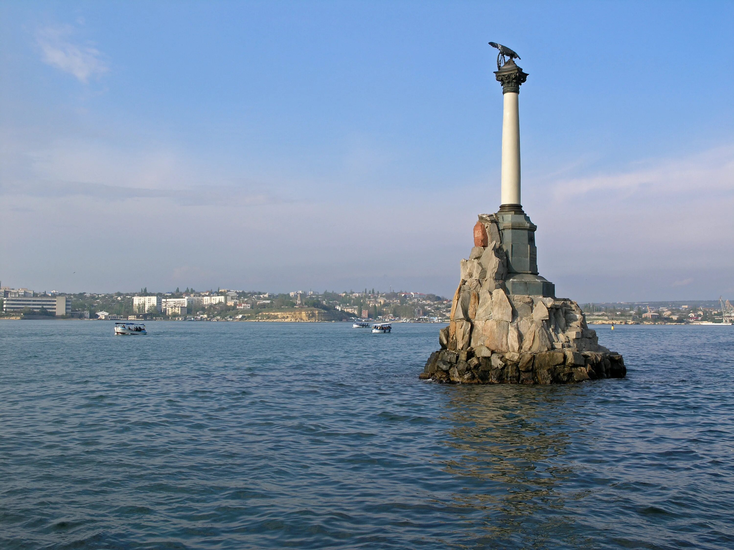 Памятники море корабль