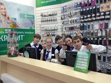 Мегафон оренбург