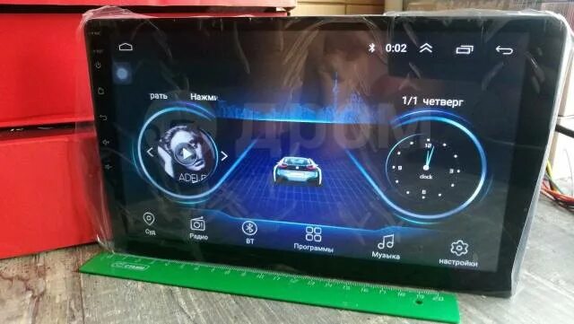 Магнитола ac8227l андроиде. 8227l магнитола. pioneer на андроиде 2 din. xy auto магнитола. xy auto isots16949 магнитола.